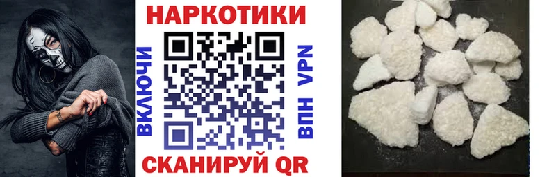 Купить закладку Alpha-PVP  Мефедрон  МАРИХУАНА  Анжеро-Судженск