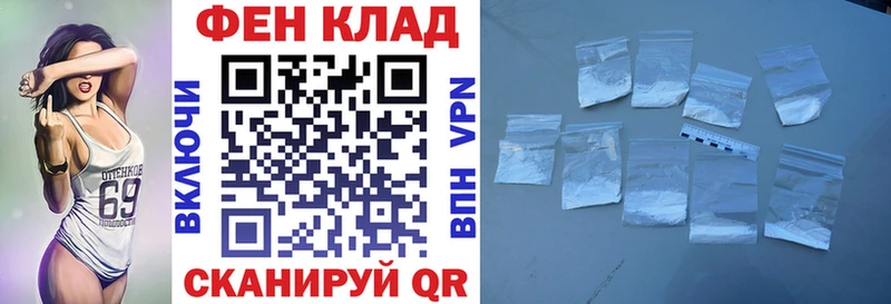 АМФЕТАМИН 98%  Купить где  Анжеро-Судженск 