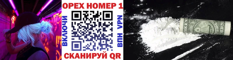 Cocaine VHQ  Купить где  Анжеро-Судженск 