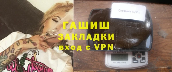 марихуана Карталы