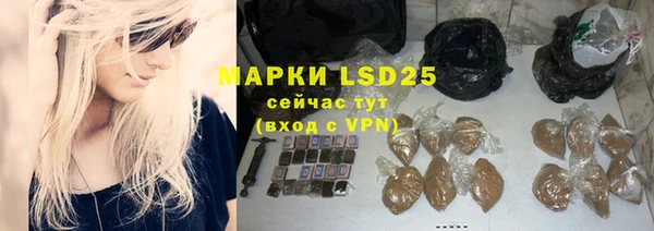 кокаин перу Карпинск