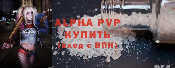 экстази Киренск