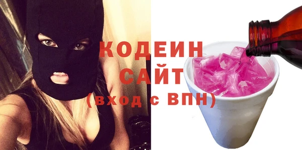 гидропоника Киреевск