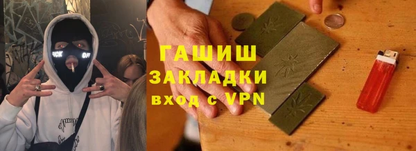 кокаин перу Карпинск