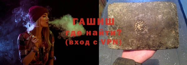 экстази Киренск