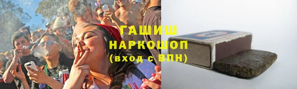 гидропоника Киреевск