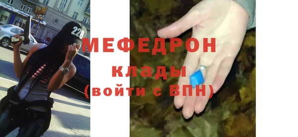экстази Киренск