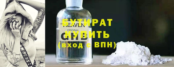 гидропоника Киреевск