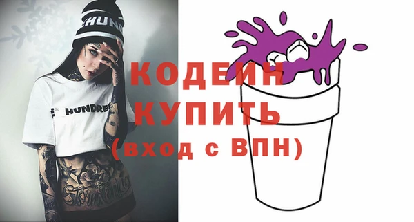 марихуана Карталы