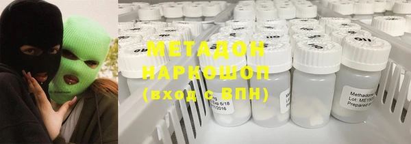 экстази Киренск