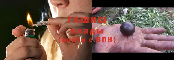 гидропоника Киреевск