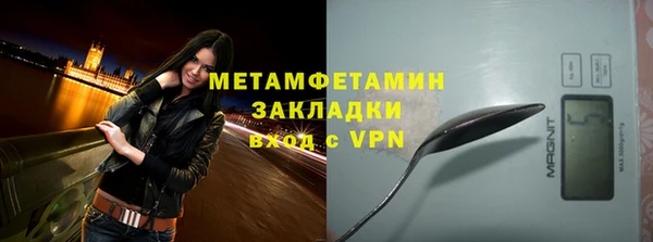 кокаин перу Карпинск