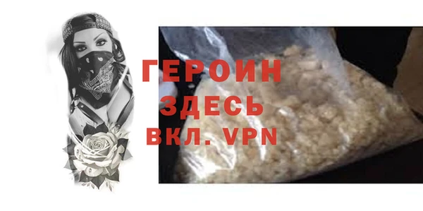 гидропоника Киреевск