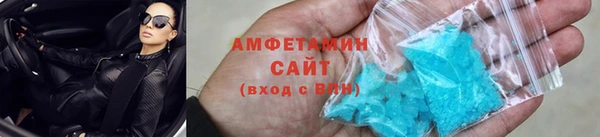 гидропоника Киреевск