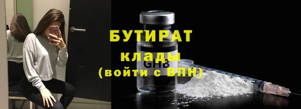 марихуана Карталы