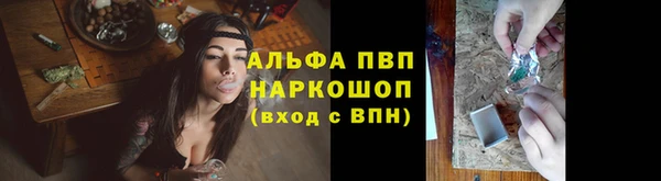 кокаин перу Карпинск