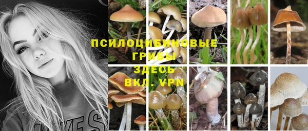 марихуана Карталы