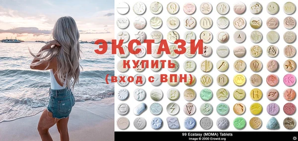 гидропоника Киреевск