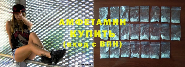 экстази Киренск