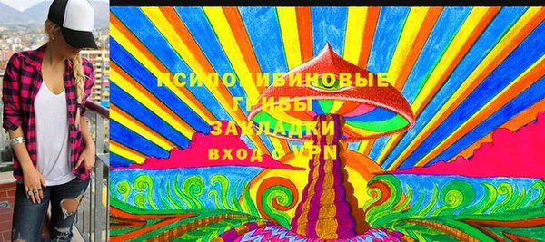 экстази Киренск