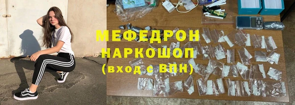 кокаин перу Карпинск