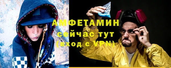кокаин перу Карпинск