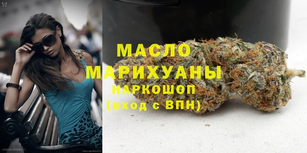 гидропоника Киреевск