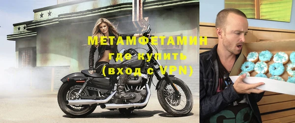 сатива Касимов