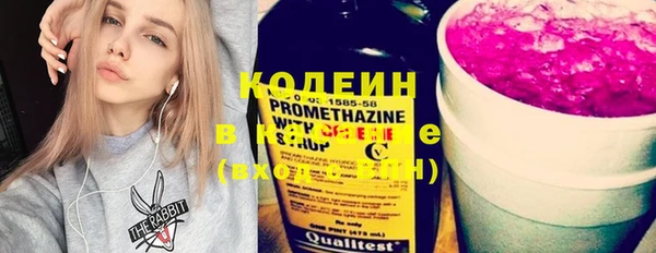 гидропоника Киреевск