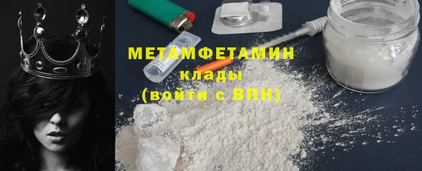 гидропоника Киреевск