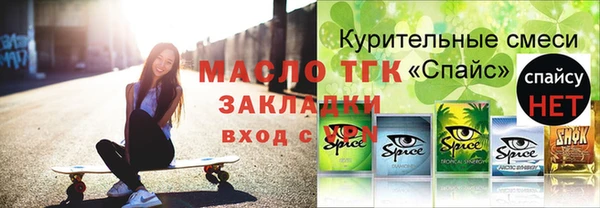 экстази Киренск