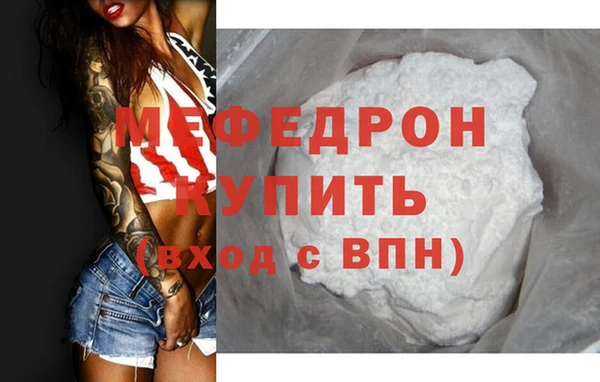 экстази Киренск