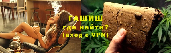 экстази Киренск