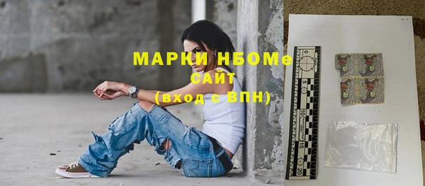 гидропоника Киреевск
